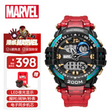 漫威（MARVEL）钢铁侠系列手表多功能运动电子表青少年学生儿童生日礼物开学季