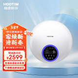 皓庭（HOOTIM）新风系统家用除甲醛雾霾细菌壁挂式 单向流正压电辅热通风换气新风机 空气净化 壁挂新风宝