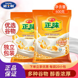 雅士利正味燕麦片600g即食早餐代餐营养谷物 膳食纤维全家冲饮袋装 牛奶高钙麦片600g*2袋