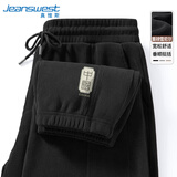 真维斯（Jeanswest）国潮男裤春季2026新款重磅雪尼尔灯芯绒束腿长裤男士中国风休闲裤