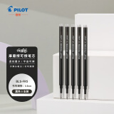 百乐（PILOT）中性笔可擦笔芯子弹头温控可擦水笔美术办公书写 BLS-FR5-B 0.5mm黑色笔芯 5支装