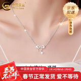 中国黄金（CHINA GOLD）蝴蝶结925银项链女高级感轻奢吊坠情人节生日圣诞礼物送老婆女友 【京速达】蝴蝶结项链