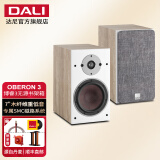 达尼（DALI） OBERON3博睿3号高保真2.0声道书架无源hifi音箱 家用桌面音响 浅橡木色