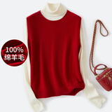 金菊【绵羊毛100%】净色光版背心马甲叠穿百搭圆领无袖针织衫女羊毛衫