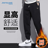 真维斯（JEANSWEST）裤子男秋冬新款百搭男士休闲裤卫裤宽松加绒加厚束脚休闲长裤男