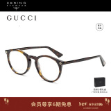 古驰（GUCCI）光学眼镜男女同款复古优雅板材圆框近视眼镜架礼物GG0121O-002