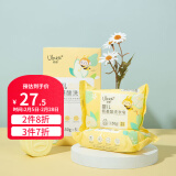 幼蓓（Ubee）婴儿氨基酸洗衣皂150g*5块/盒 乐友 儿童洗衣皂 150g 5块 组合装 英国梨香