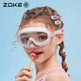 洲克（ZOKE）儿童大框平光泳镜高清防雾防水专业游泳眼镜619502106-11