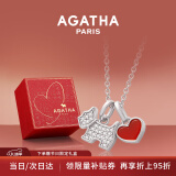 AGATHA/瑷嘉莎 爱心小狗轻奢银项链女【圣诞节生日礼物送女友】高级感 玛瑙红+银色