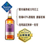 Member's Mark 英国进口 12年苏格兰调配威士忌 1.75升 1.75L