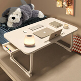 星恺（XINGKAI）床上书桌折叠桌电脑桌学生宿舍笔记本小桌子 BGZ698抽屉白70*48