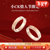 CENTURY& KINDLE情侣戒指一对戒时尚素圈指环男潮流满天星戒指女轻奢小众设计感 【玫瑰金色】素圈一对 一对【拍下备注圈号】