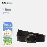 蔻驰（COACH）【品牌直供】男士38MM双面腰带91305QBLVW