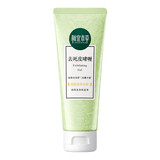 相宜本草去死皮啫喱68g 清洁 保湿 去角质 1盒