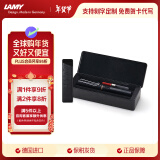 凌美（LAMY）钢笔签字笔 套装生日节日礼物学生成人练字文具 德国进口 狩猎系列 金属小礼盒 亮黑 EF0.5mm