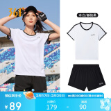 361°运动套装女夏季健身运动服跑步训练休闲两件套 662124002R-1 S