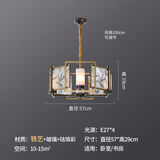 施仑萨斯珐琅彩新中式现代简约餐厅卧室复古全铜圆形客厅灯创意设计师吊灯 竹叶-珐琅彩4头-全光谱三色