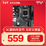 华擎（ASRock）A620M-HDV/M.2支持AMD CPU 9700X/9600X/7500F/7800X3D （AMD A620/Socket AM5）