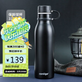 contigo康迪克运动保冷水杯不锈钢保龄球保温杯 600ml黑色HBC-MAT005