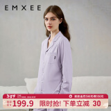 嫚熙（EMXEE）嫚熙春夏薄款纯棉月子服孕妇哺乳睡衣产后产妇家居服 梦幻莫奈【两件套-带哺乳口】 M【合适85-125斤 Supima棉】