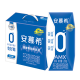 伊利【新鲜日期】安慕希0蔗糖常温酸奶200g*12盒礼盒装