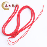 睿杰珠宝 玉吊坠玉坠项链挂绳 男女情侣款多色多款可选