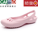 卡帝乐鳄鱼（CARTELO）拖鞋2025轻便防滑夏季洞洞鞋女平底凉鞋护士鞋户外包头大码果冻 亮粉色 美琳蒂 36 适合36脚穿