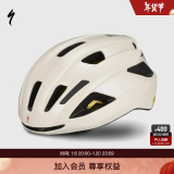 SPECIALIZED闪电 ALIGN II MIPS 男女休闲通勤山地公路自行车骑行头盔 沙金色(亚洲版） S