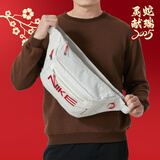 耐克（NIKE） 男包女包 25新款大容量运动骑行挎包时尚潮流腰包学生简约单肩包 HV6123-072/晒图退5【元】 MISC