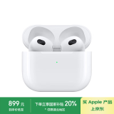 Apple/苹果 AirPods (第三代) 配MagSafe无线充电盒 苹果耳机 蓝牙耳机 适用iPhone/iPad/Watch/Mac