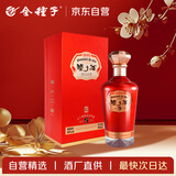 金种子 金柔和5 浓香型白酒 46度 500mL 单瓶装 年货送礼