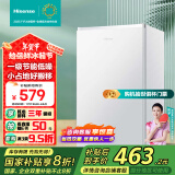 海信（Hisense）小冰箱一级能效迷你冰箱小型单开门95升小户型家用冰箱宿舍租房家电国家补贴以旧换新BC-95S/A