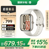 小米（MI）REDMI Watch 5 eSIM 浮光钛 澎湃OS 2 心率血氧监测 旋转表冠 红米手表5 智能手表 小米手表