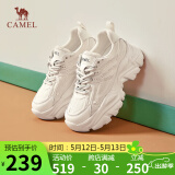 骆驼（CAMEL）老爹鞋女潮酷网布皮面拼接双系带厚底休闲鞋 L24S283079 米白 36