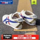 Onitsuka Tiger鬼冢虎官方男鞋女鞋 新款时尚板鞋一脚穿懒人鞋低帮帆布休闲鞋 100/后跟金标/一脚穿/帆布款 37 (230mm)