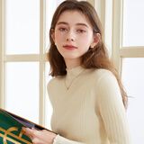 三彩冬款纯色坑条针织衫木耳边半高领修身打底内搭简约女 米白色 M