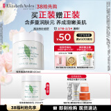 伊丽莎白雅顿（Elizabeth Arden）绿茶蜜滴身体乳润肤露舒体霜礼物-送礼精选 绿茶蜜滴舒体霜500ml