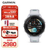 佳明（GARMIN）Forerunner265S月光白血氧心率跑步铁三游泳户外运动手表跑马表