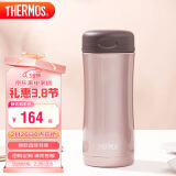 THERMOS膳魔师保冷保温杯400ml高真空不锈钢商务办公JCG-400 CAC