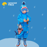lemonkid儿童雨衣男童女宝宝雨披小学生雨具 卡尔搞怪海盗鲨连体 L