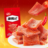 卫龙亲嘴烧辣条办公室零食解馋休闲食品网红小吃香辣片零食包小辣条 赠品专用|单拍不发|香辣味65g