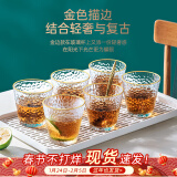 忆壶茶（YI HU TEA）玻璃杯套装金边日式锤纹家用玻璃水杯喝水杯子早餐饮料啤酒杯茶杯 【6只装】锤纹金边 280ml