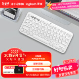 罗技（Logitech）时尚系列 K380 键盘 蓝牙办公键盘 无线键盘 女友 便携超薄键盘 笔记本键盘 芍药白