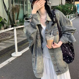 妙奕嘉牛仔外套女2025年新款春秋季女士外套休闲风时尚小个子气质高级感 美式复古做旧牛仔外套 常规 L 【建议118-135斤】