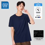 真维斯（Jeanswest）新款夏季t恤短袖宽松圆领凉感休闲运动上衣速干体恤 藏青色 2XL （建议140-160斤）