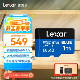 雷克沙（Lexar）1T TF（MicroSD）存储卡 V30 A2 读160MB/s 游戏机平板行车监控录像内存卡 4K超清拍摄（BLUE）