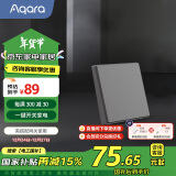 Aqara绿米联创无线开关D1单键 随意贴 已接入米家/HomeKit 远山灰