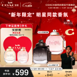 蔻驰（COACH）情侣对香 纽约女淡30ml+纽约男淡40ml 节日生日礼物男女 新年套装