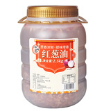 瑞心意红葱油160g/瓶 潮汕特产香葱油 煮汤拌面调料葱头油蒜头油 瑞心意【红】葱油5斤/桶