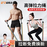 启拓者【拉断包赔】拉力绳弹力绳门上开背健身器材弹力带练胸肌拉伸器男 200磅可调节+推拉杆【拉断包赔】